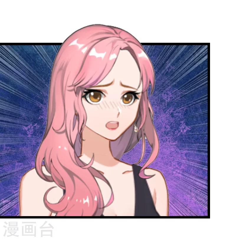 第16话 证据-第16话