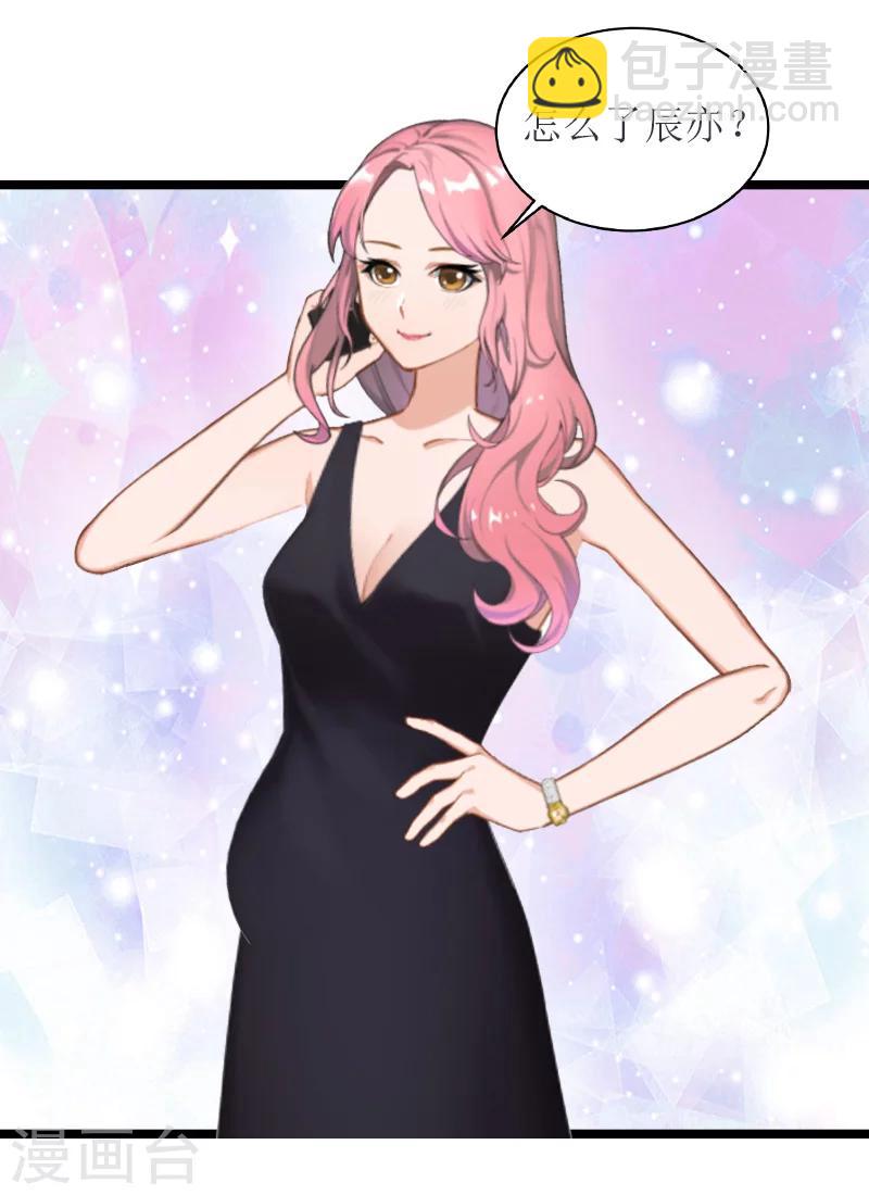 第16话 证据-第16话