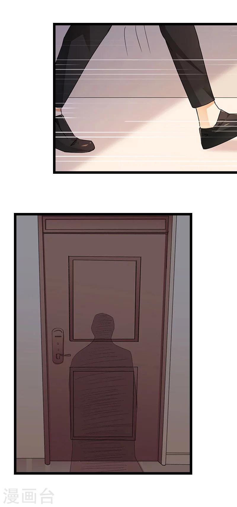 第16话 证据-第16话