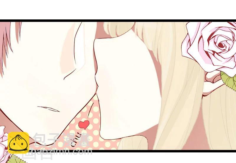 第26话 阴谋-第26话