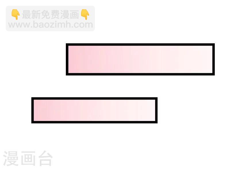 第26话 阴谋-第26话