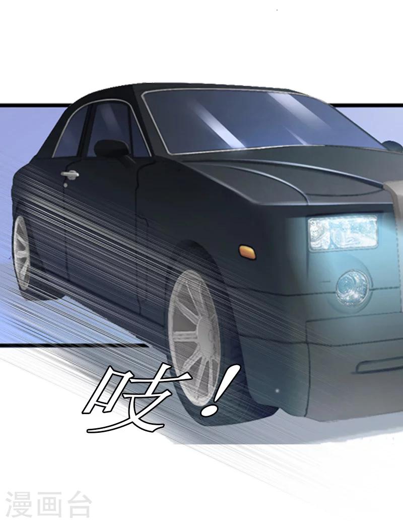 第28话 悬崖-第28话