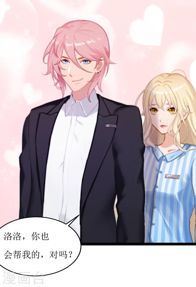 第6话 相逢(1/2)-第6话