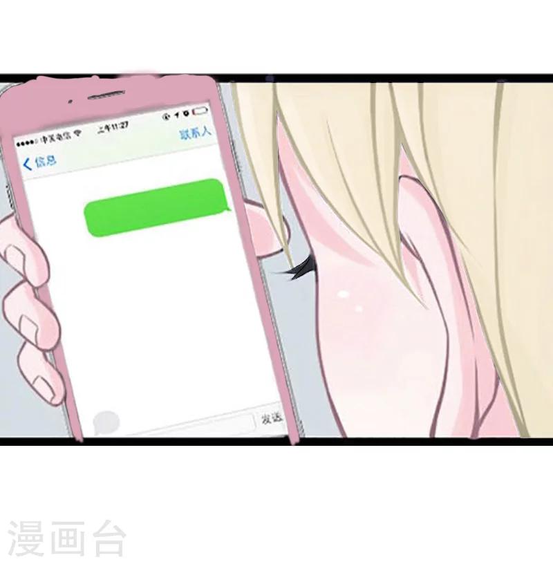 第6话 相逢(1/2)-第6话