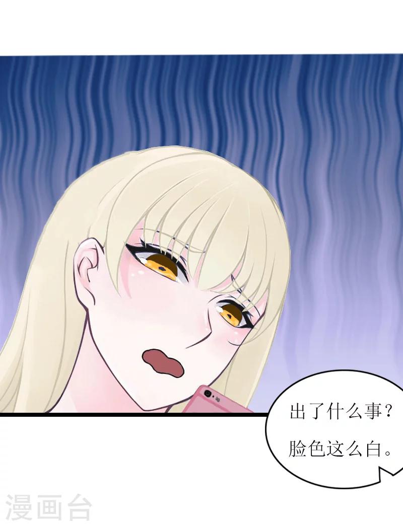 第6话 相逢(1/2)-第6话