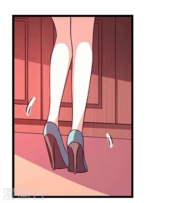 第6话 相逢(1/2)-第6话