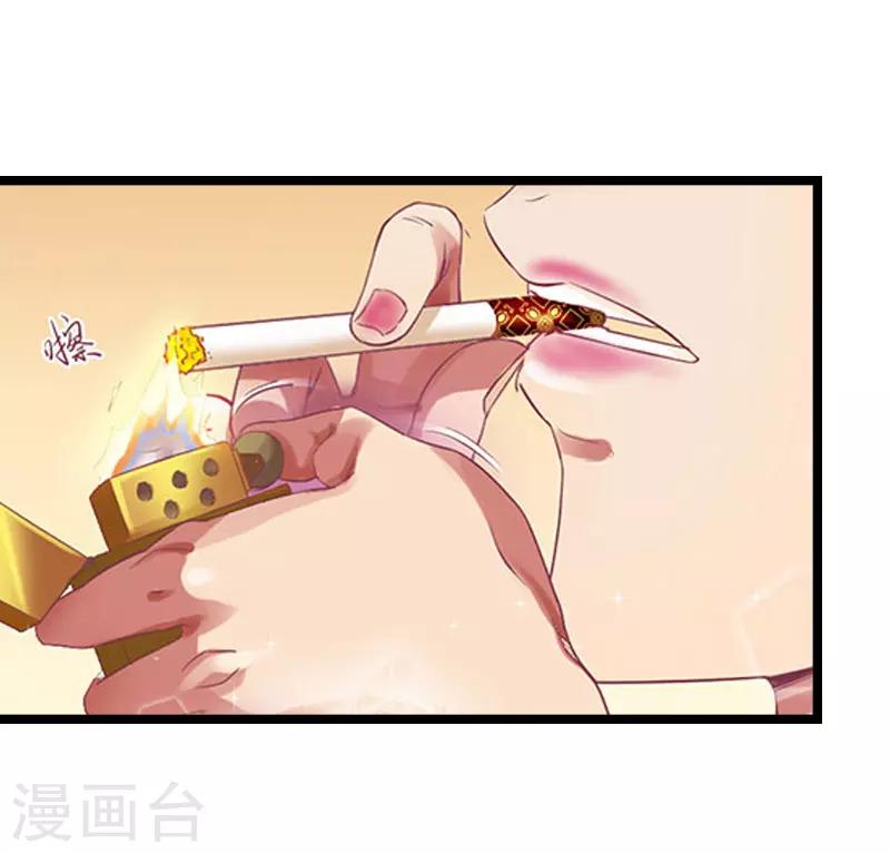 第8话 诀别-第8话