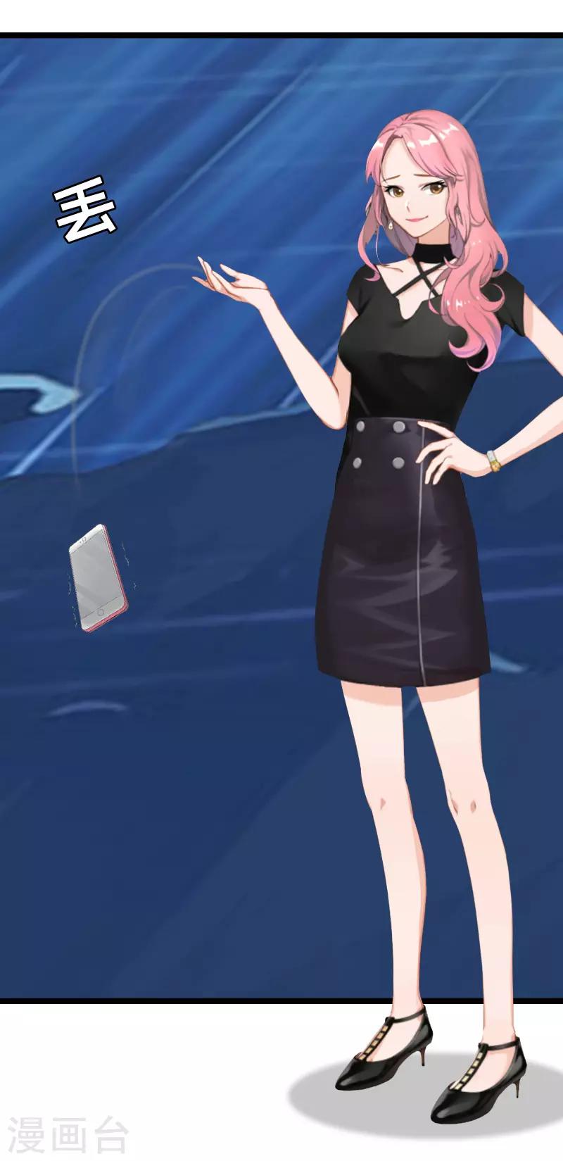 第8话 诀别-第8话