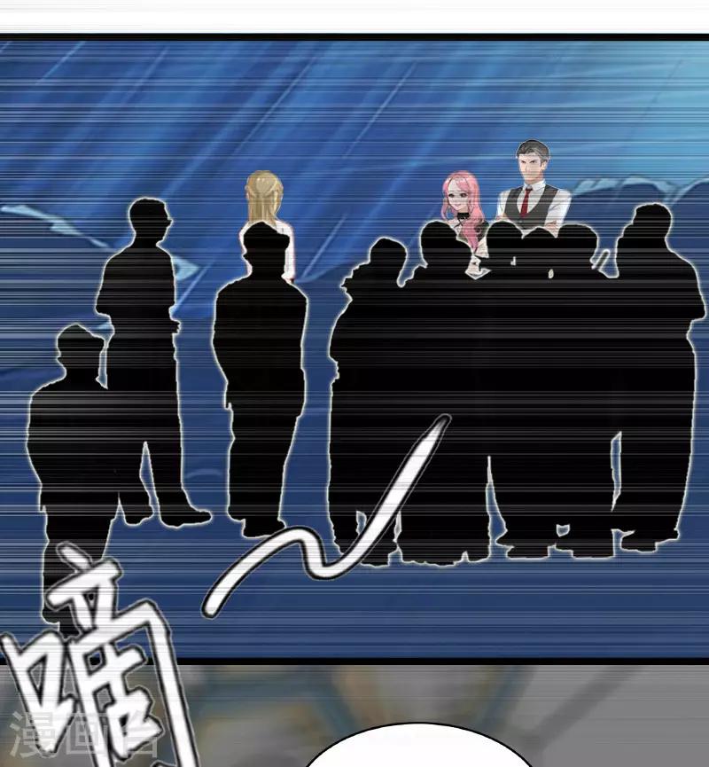 第8话 诀别-第8话