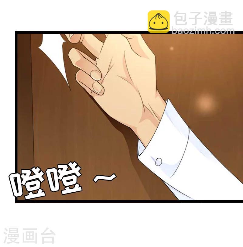 第10话 回忆-第10话