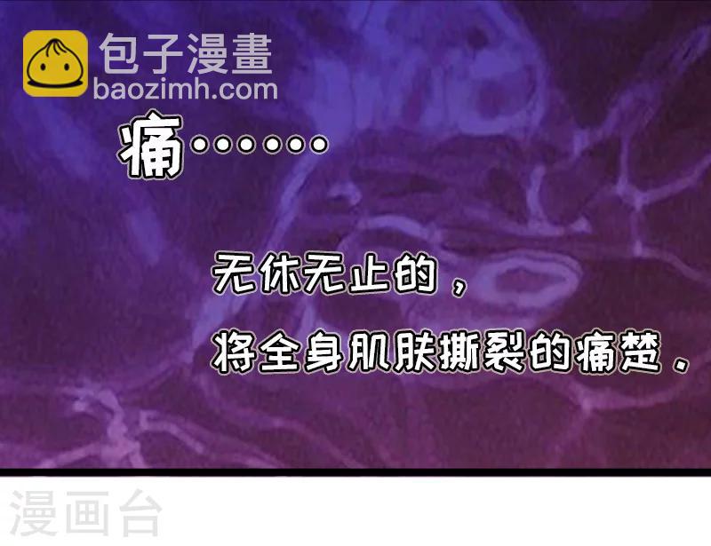 第10话 回忆-第10话