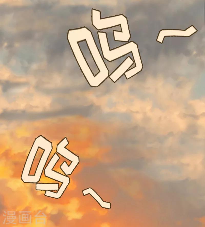 第10话 回忆-第10话