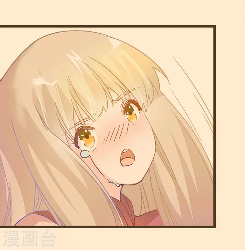 第10话 回忆-第10话