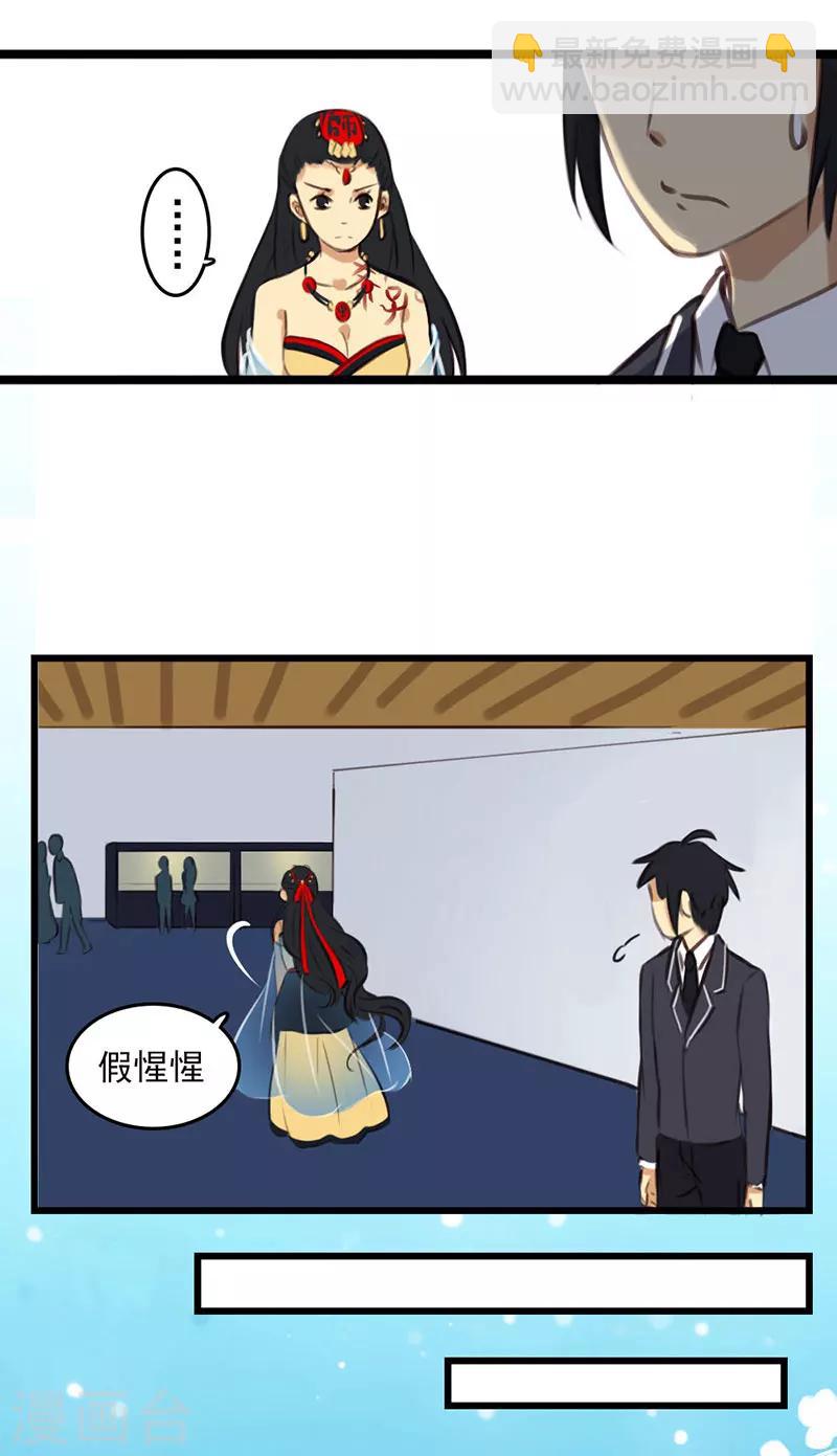 第10话下-第22话