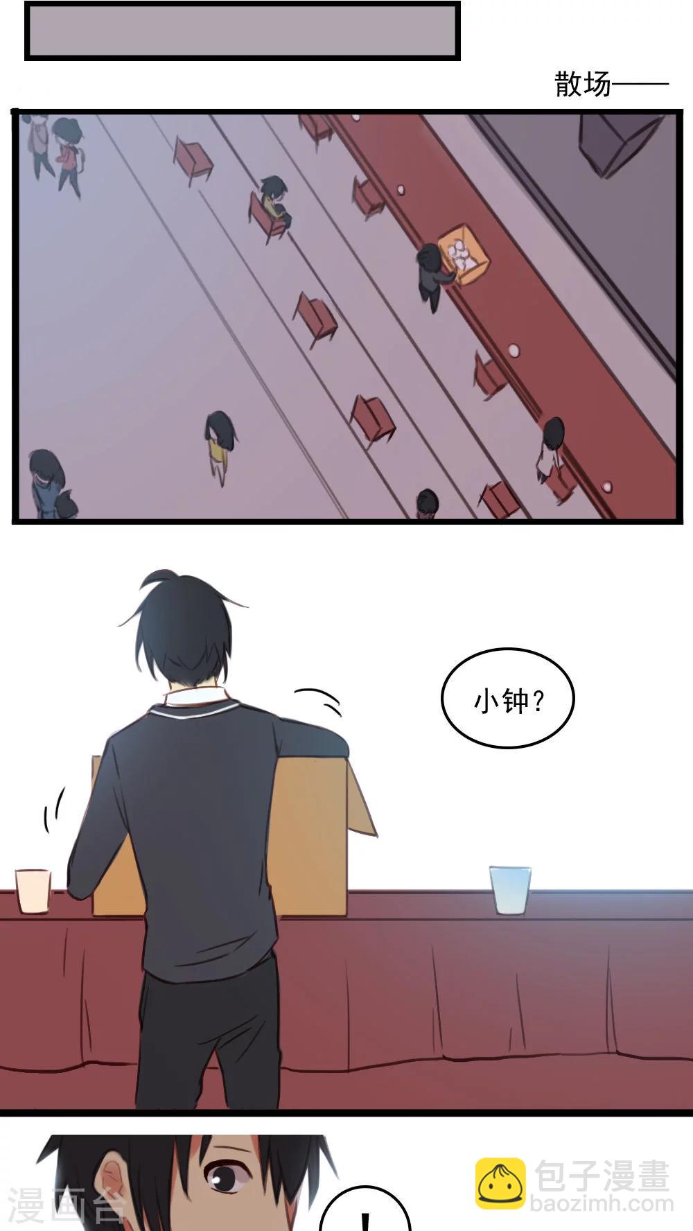 第12话下-第26话