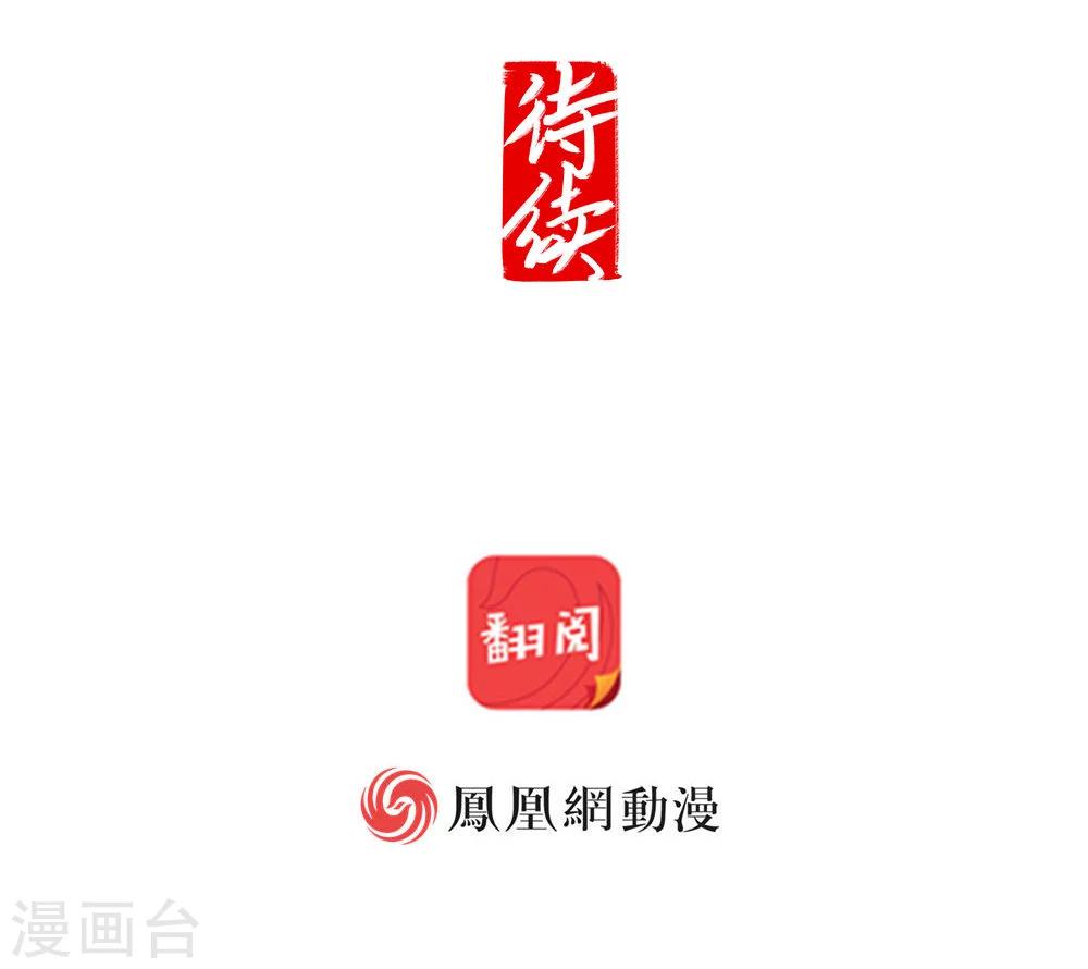 第12话下-第26话