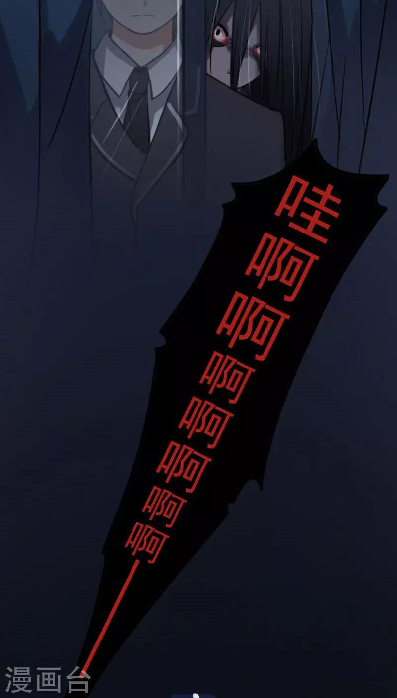 第14话下-第30话