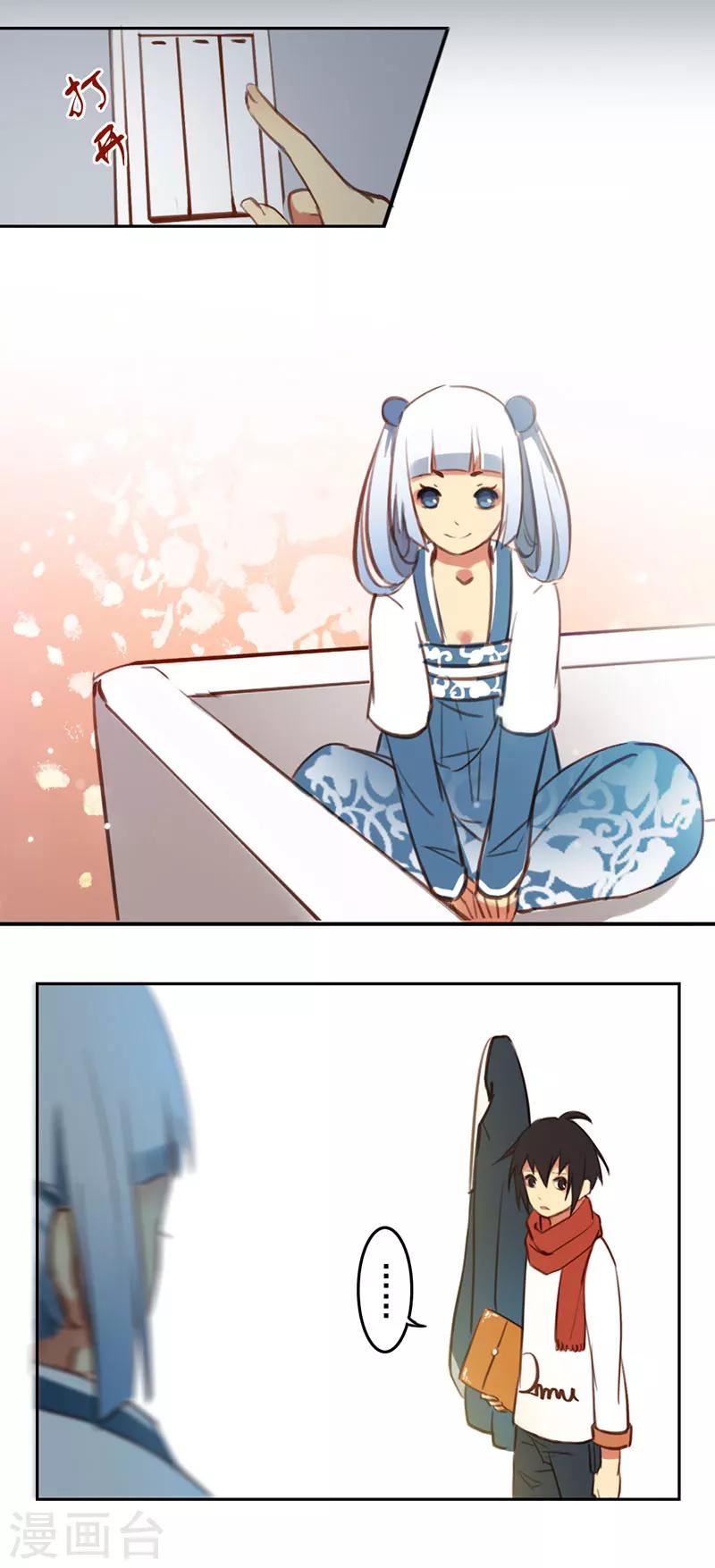 第21话上-第44话