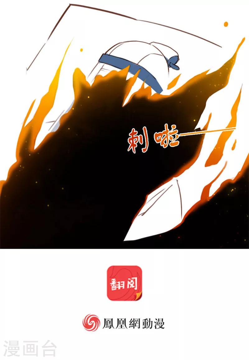 第21话上-第44话