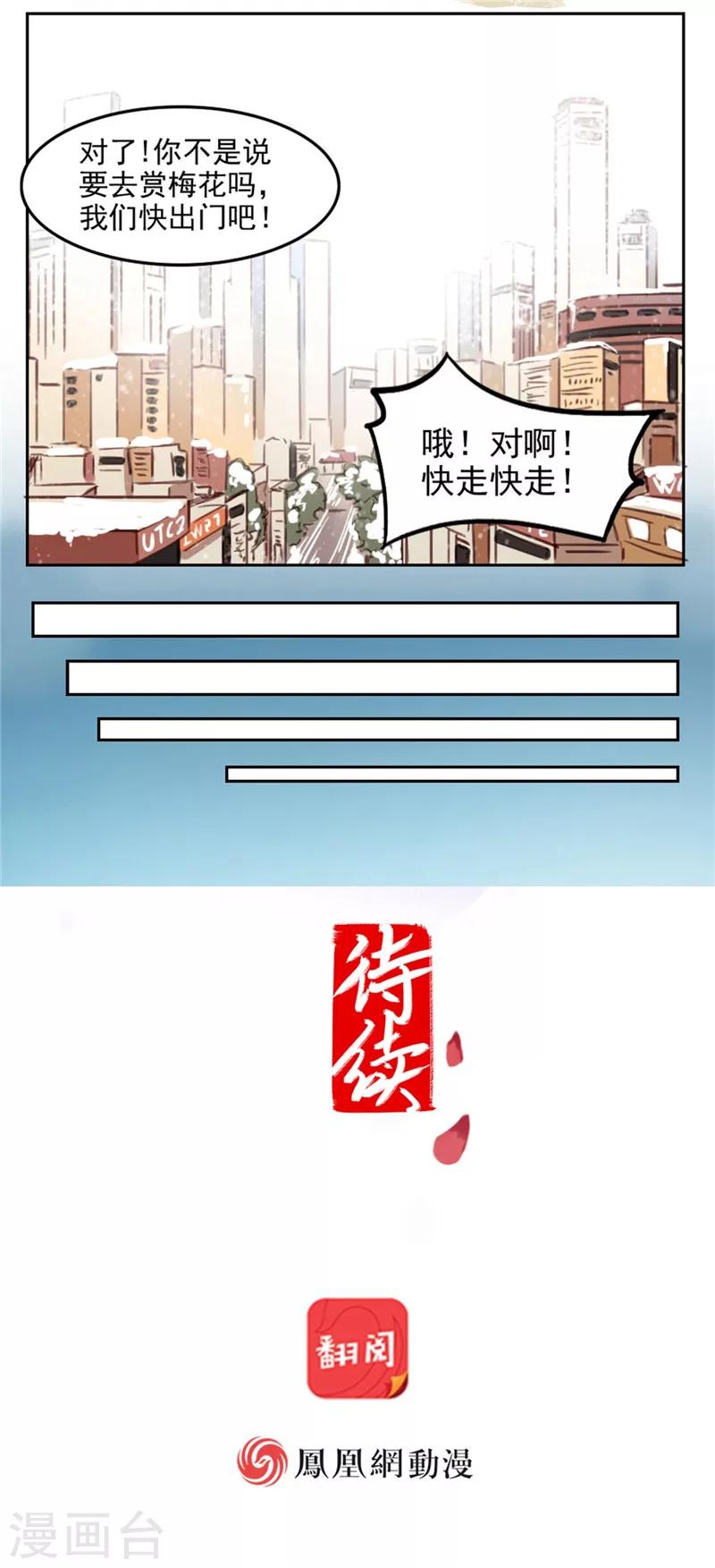 第22话上-第46话