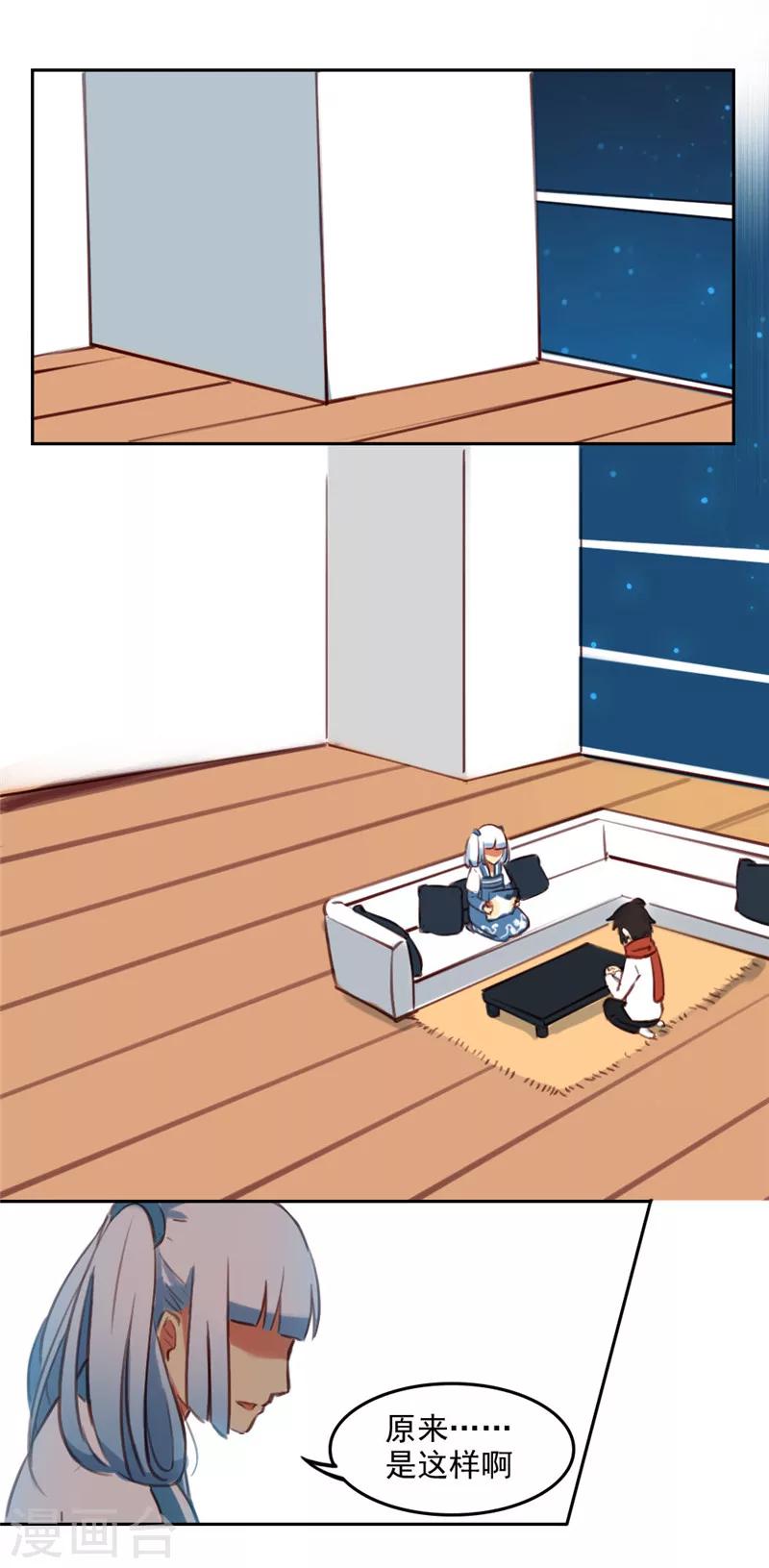 第22话上-第46话