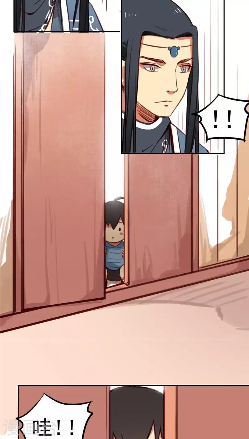 第30话下-第62话