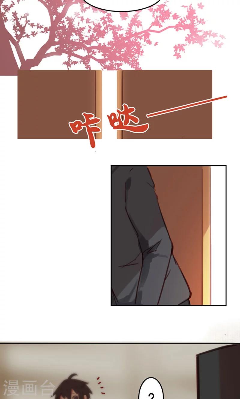 第34话上-第68话