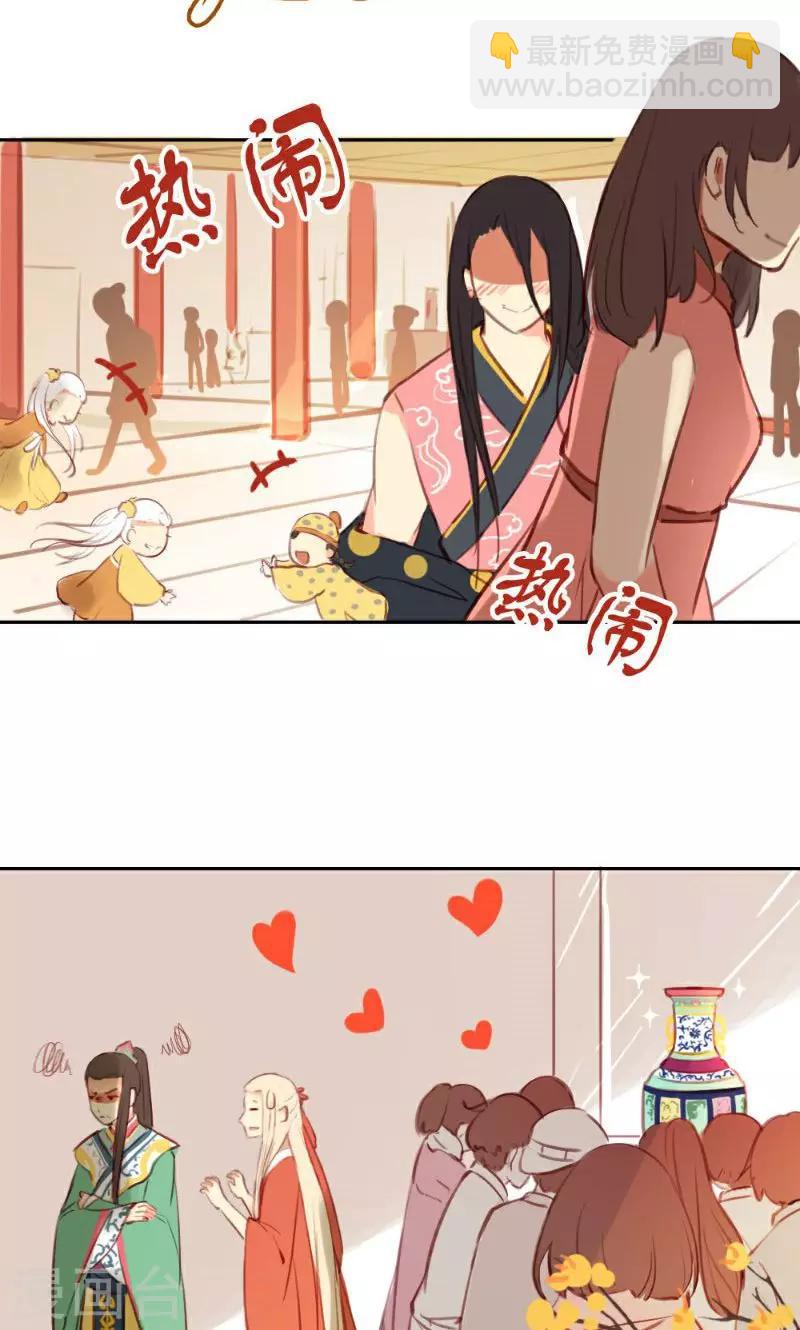 最终话下-第76话