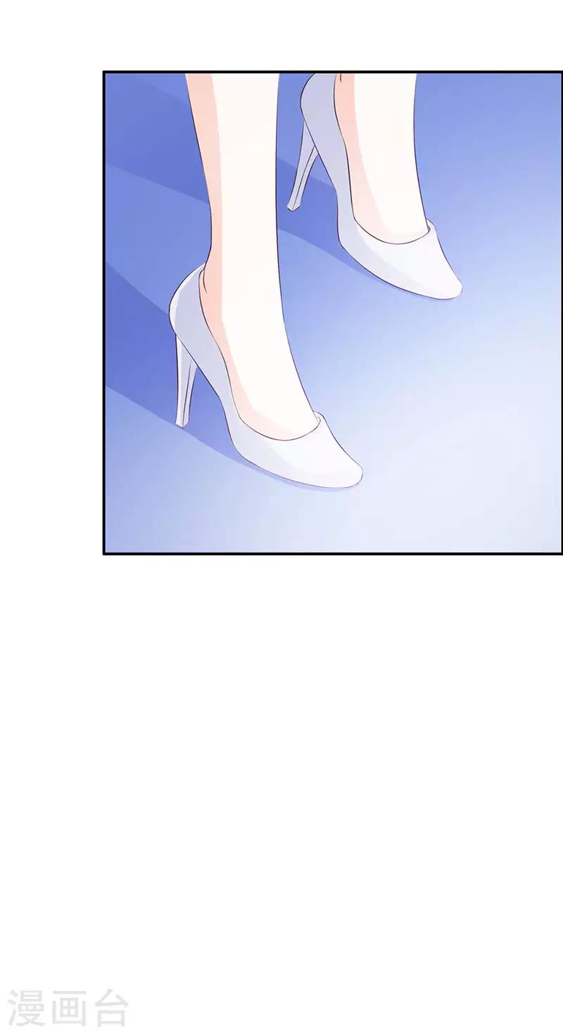 第二部第17话 做我的女人-第116话