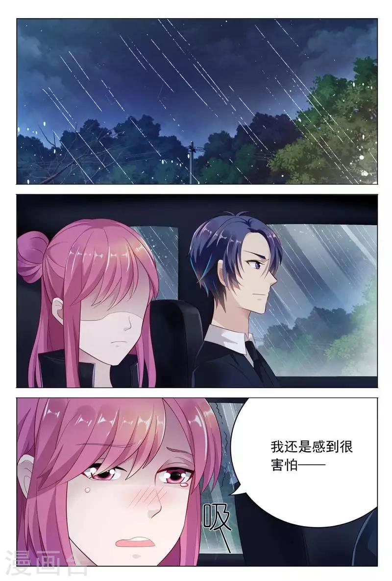 第42话 幕后黑手-第42话