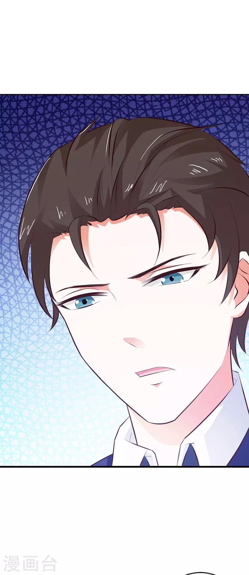 第二部第1话 不能让他们抓到我-第98话