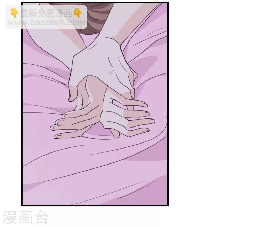 第2话 这下头条有了!-第2话