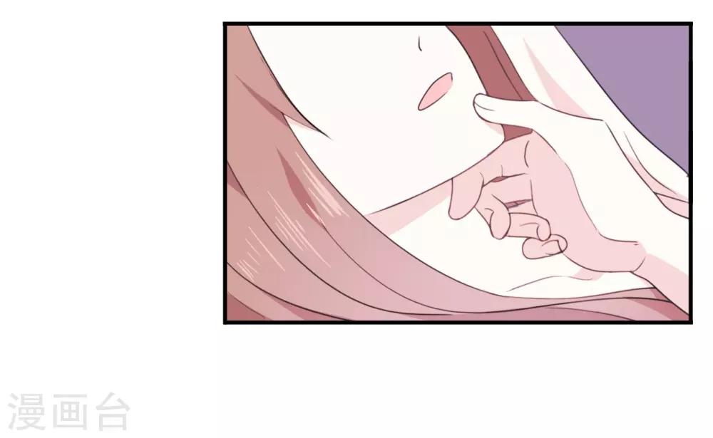 第2话 这下头条有了!-第2话