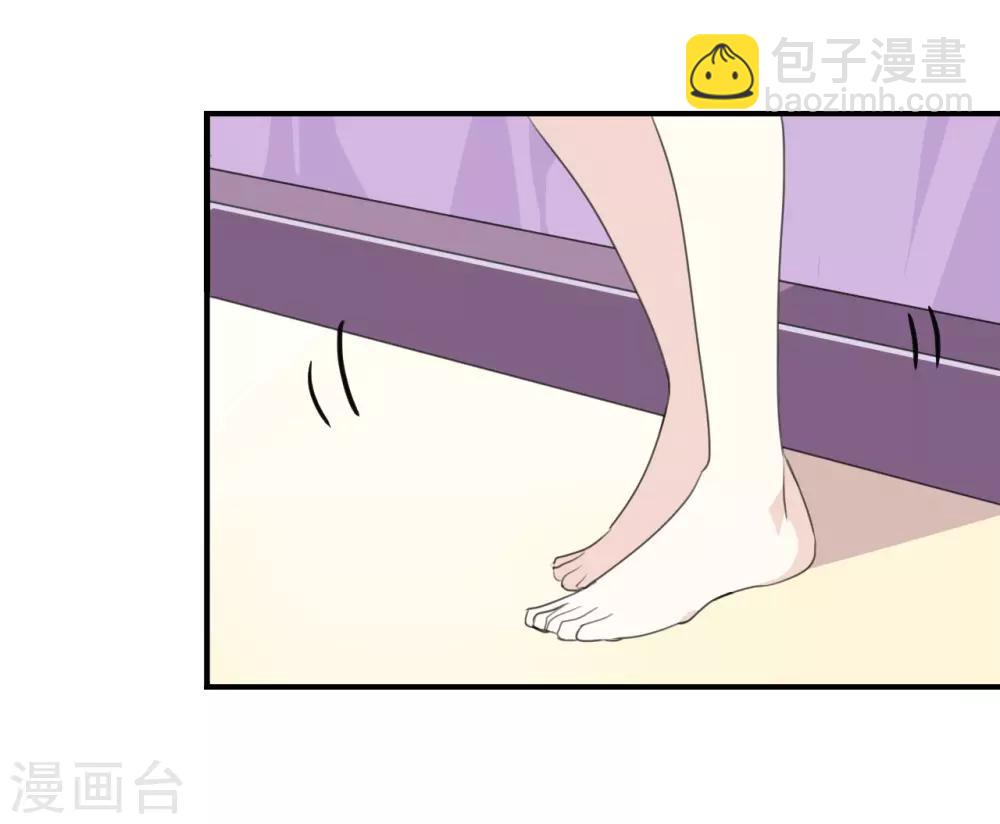 第2话 这下头条有了!-第2话