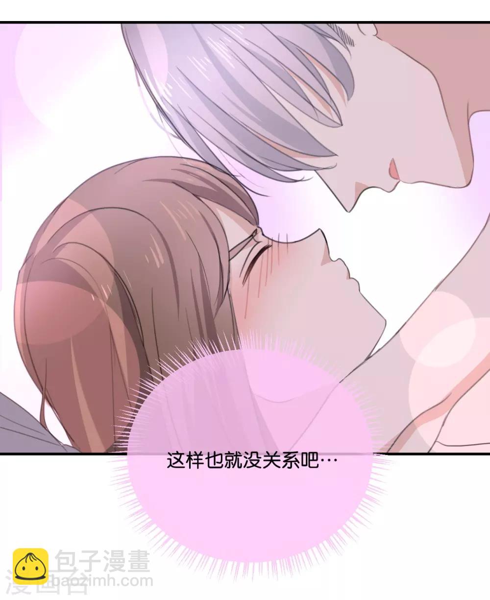 第2话 这下头条有了!-第2话