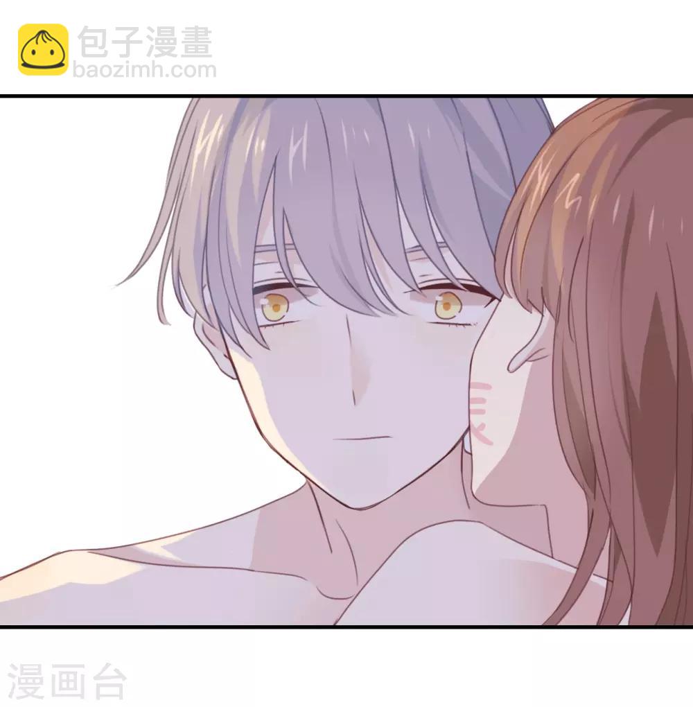 第2话 这下头条有了!-第2话