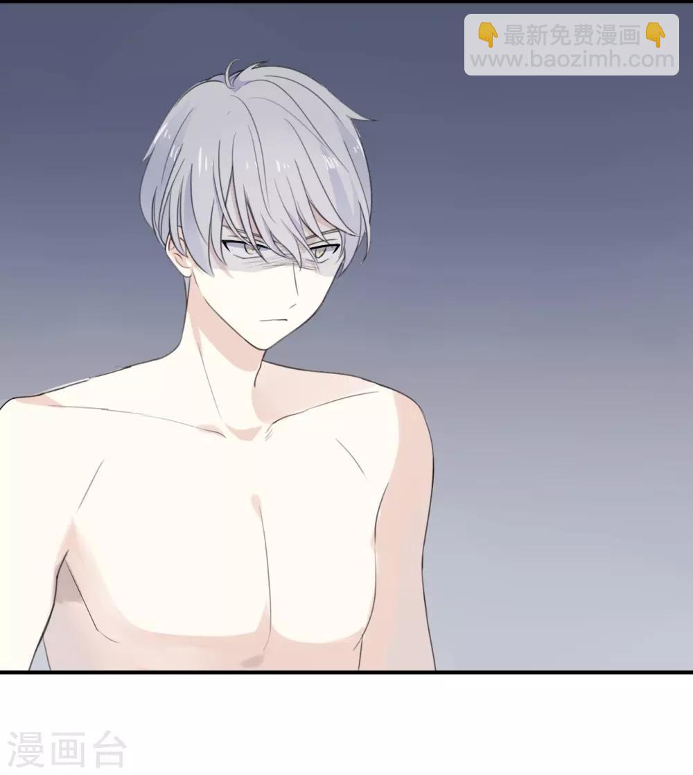 第2话 这下头条有了!-第2话