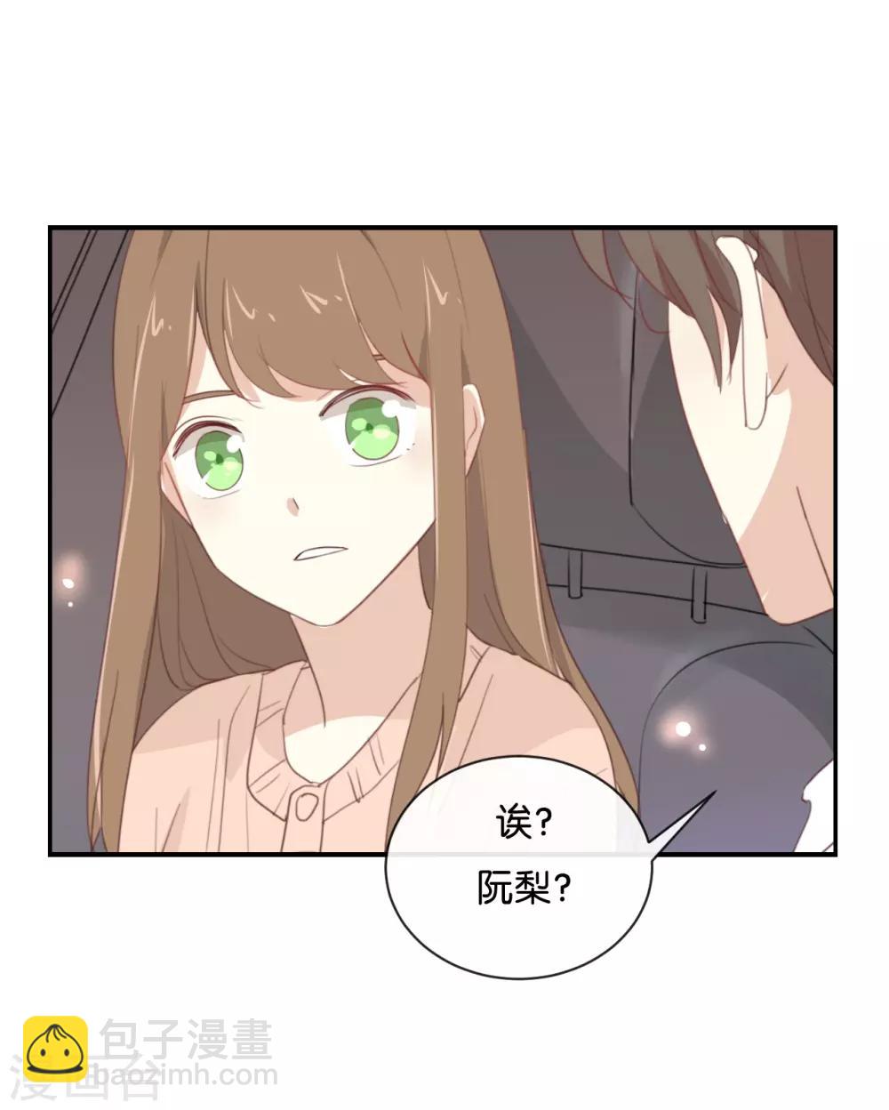 第102话 我看见了-第102话