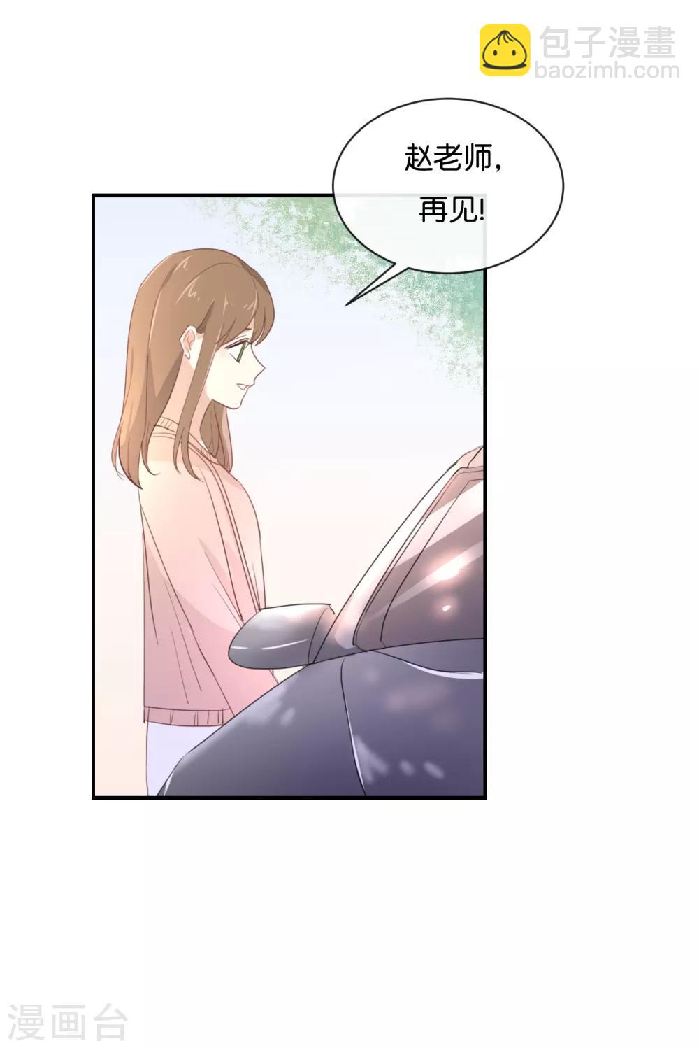 第102话 我看见了-第102话