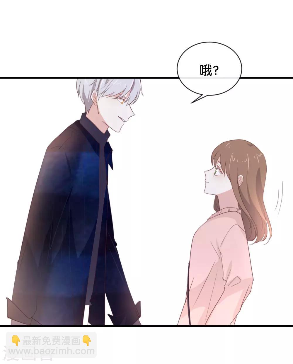 第102话 我看见了-第102话