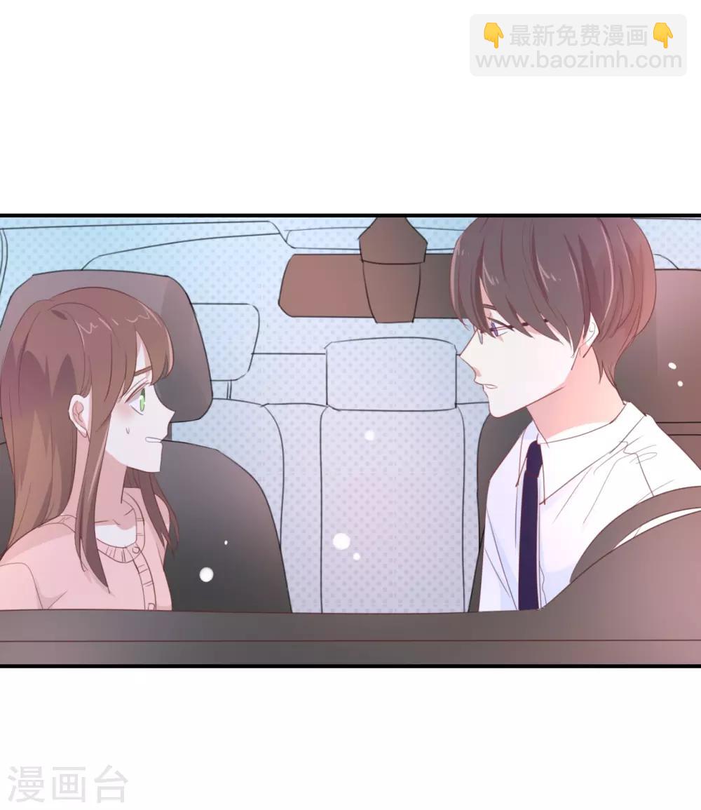 第102话 我看见了-第102话