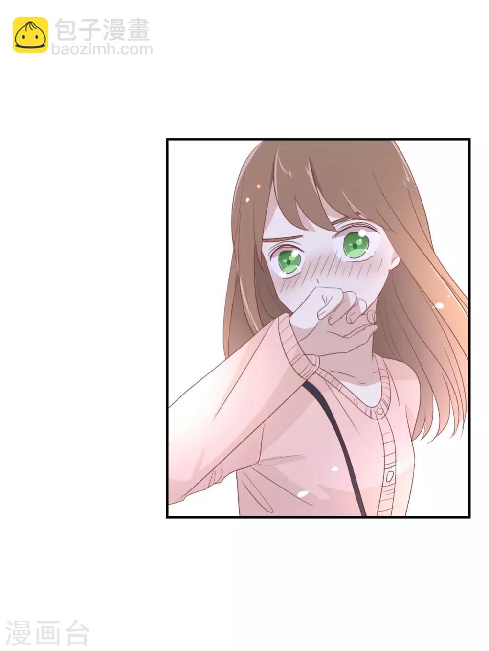 第106话 男主原型是&hellip;&hellip;-第106话