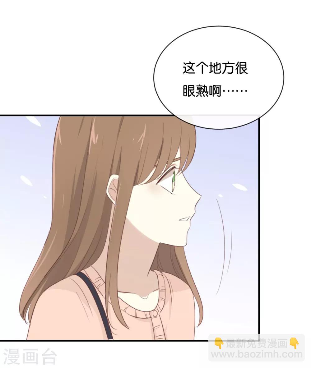 第106话 男主原型是&hellip;&hellip;-第106话