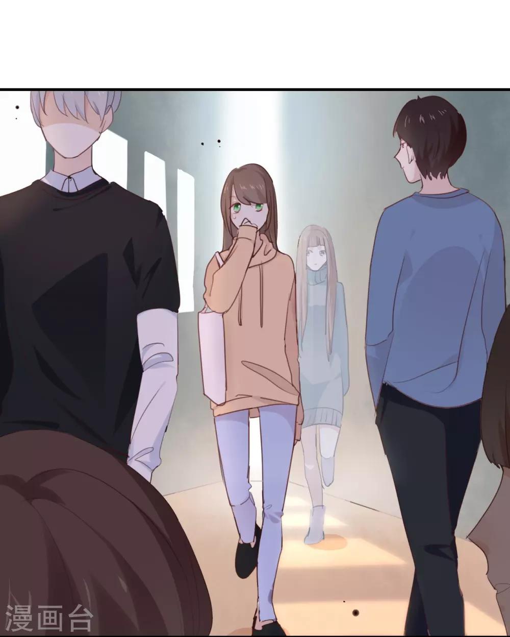 第12话 青梅竹马?破镜重圆?-第12话