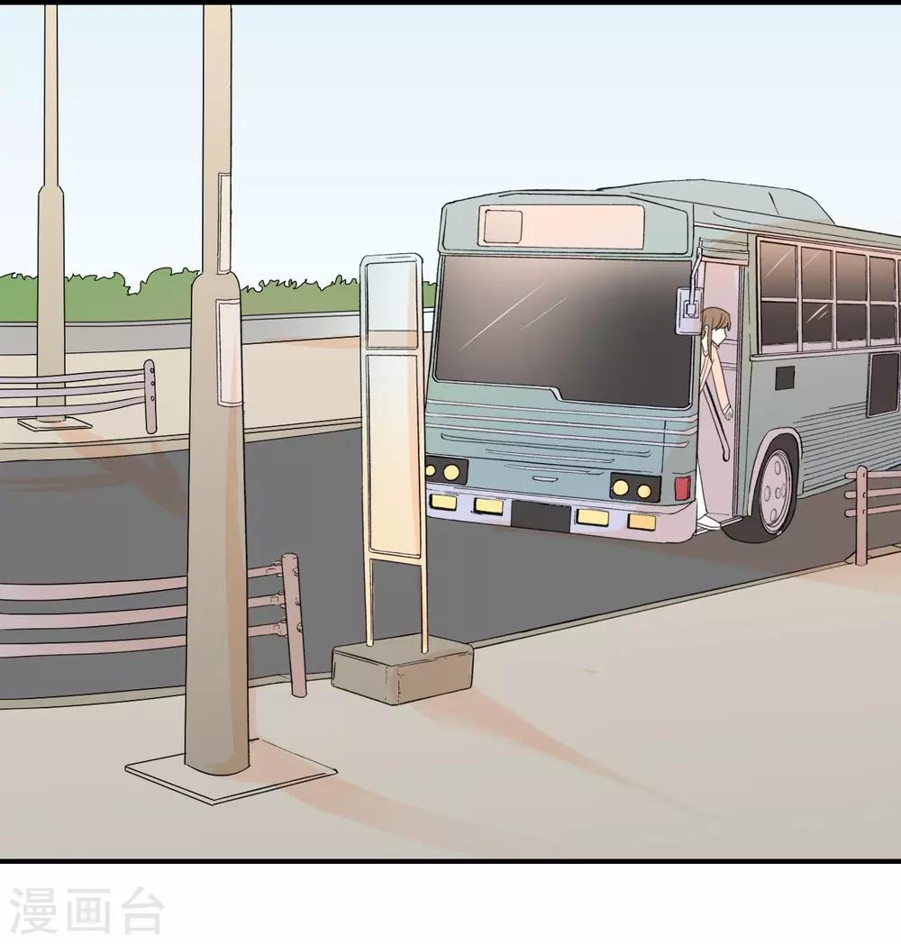 第112话 你清醒一点!-第112话