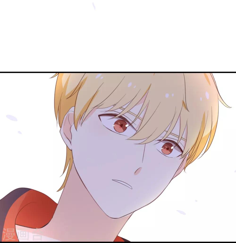 第112话 你清醒一点!-第112话