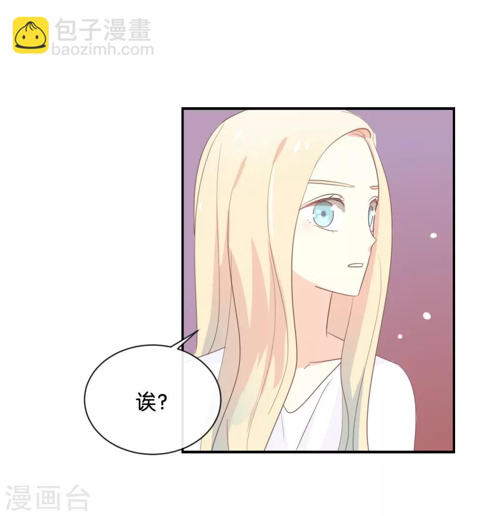 第114话 随他去吧-第114话