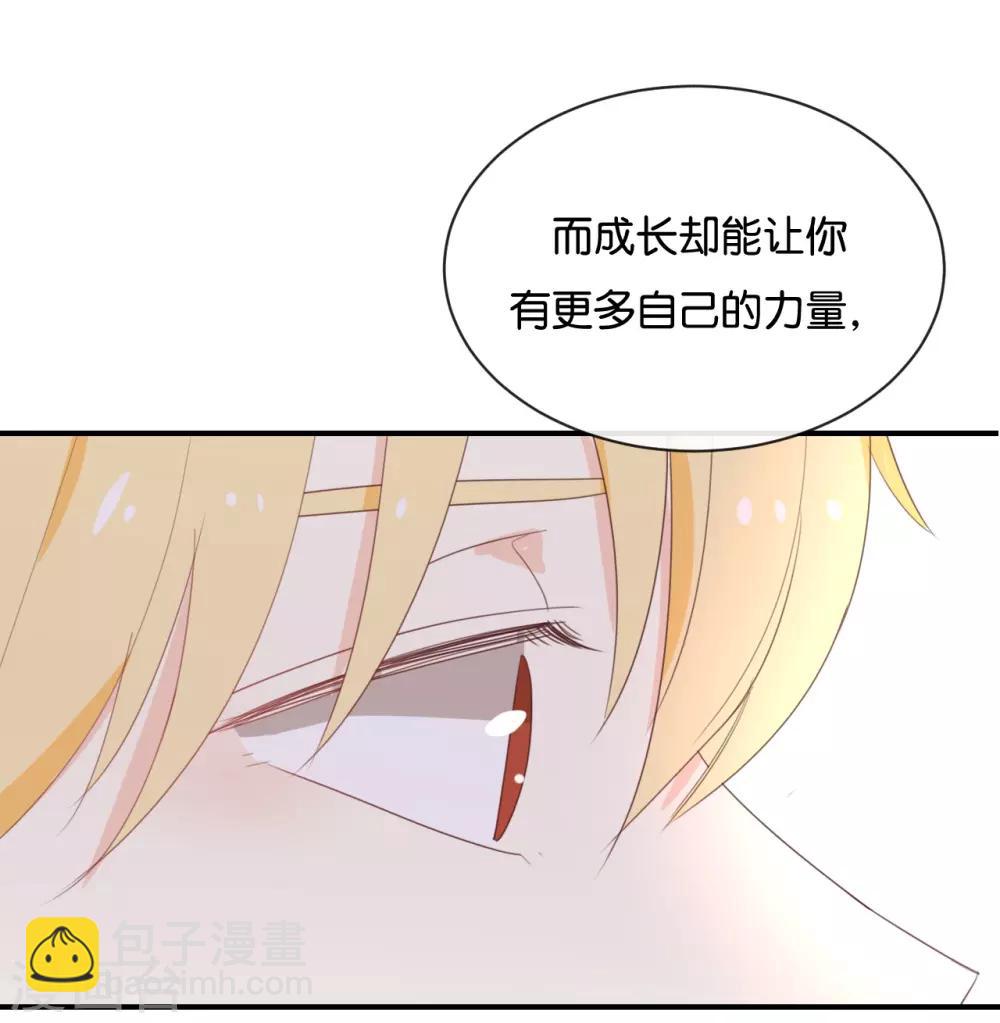 第114话 随他去吧-第114话