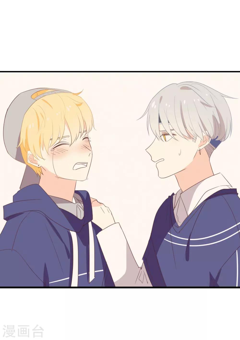 第114话 随他去吧-第114话