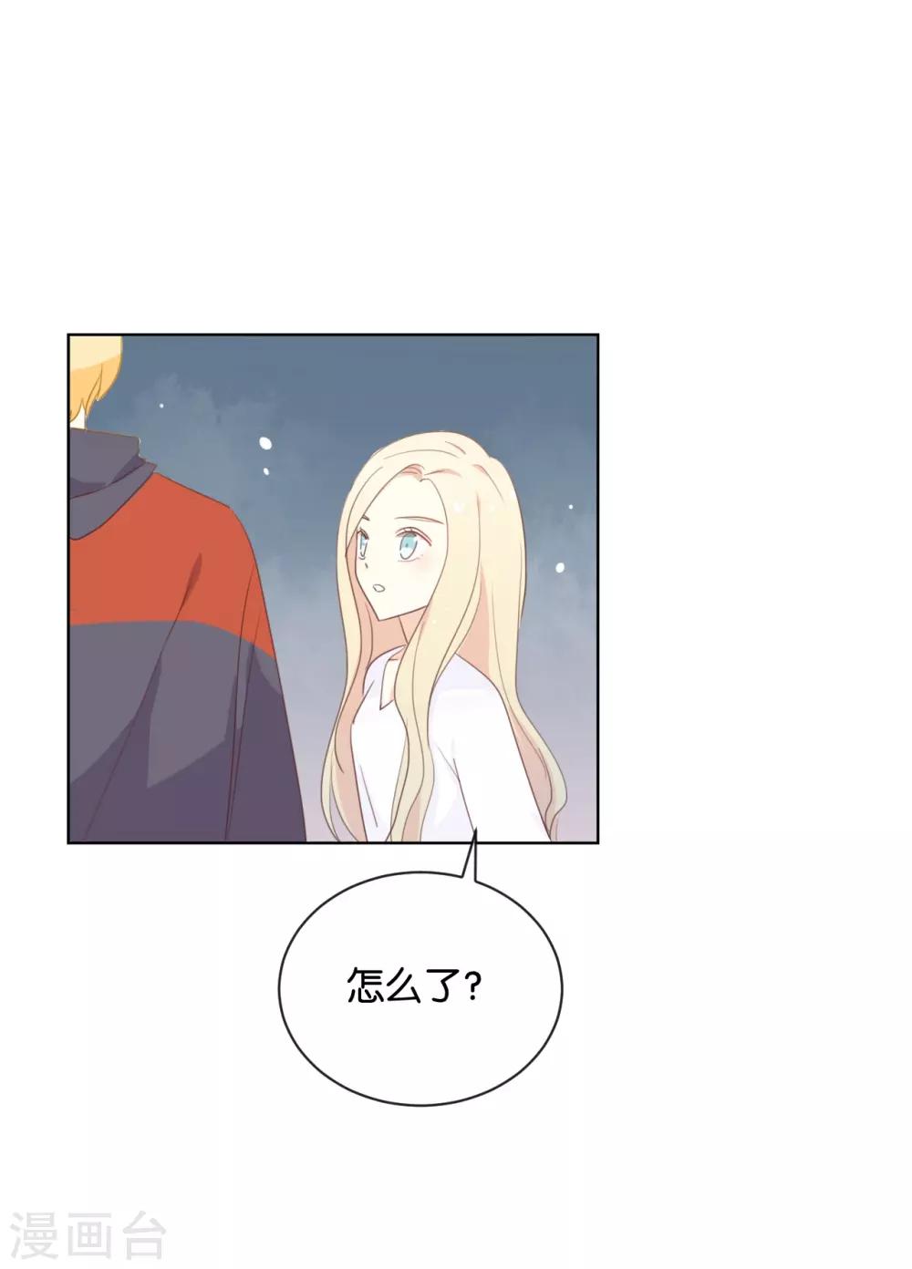 第116话 唯一的办法-第116话